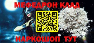 гашик Аша