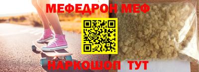 гашик Аша