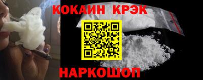 мефедрон мука Баксан