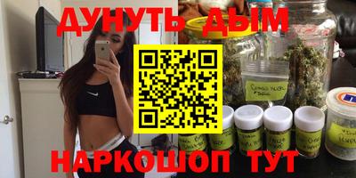 мефедрон мука Баксан