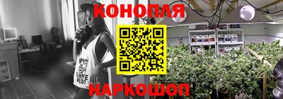 метамфетамин Ачхой-Мартан