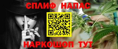 мефедрон мука Баксан