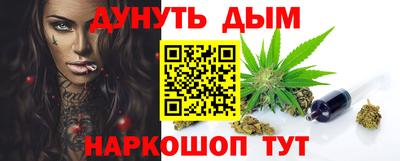 гашик Аша