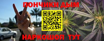 гашик Аша