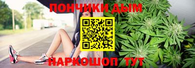 мефедрон мука Баксан