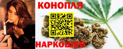 гашик Аша