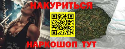 мефедрон мука Баксан