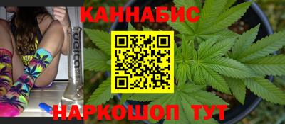 метамфетамин Ачхой-Мартан