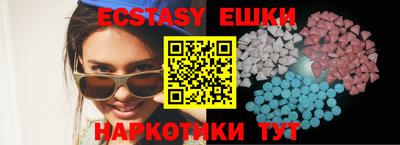 мефедрон мука Баксан