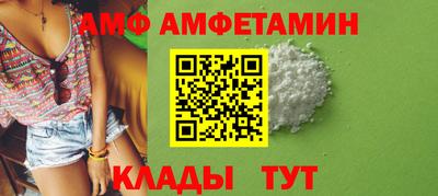 мефедрон мука Баксан