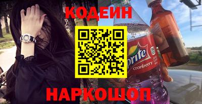 гашик Аша