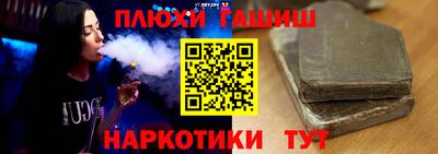 мефедрон мука Баксан