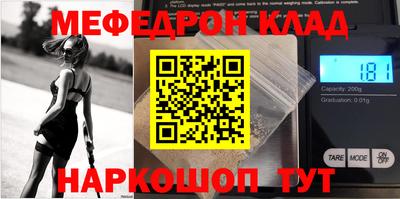гашик Аша